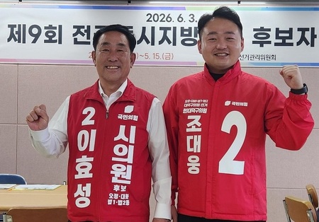 메인사진