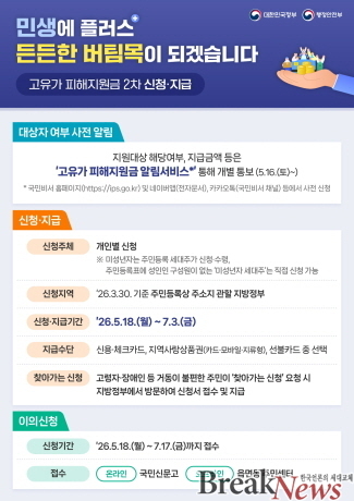 메인사진