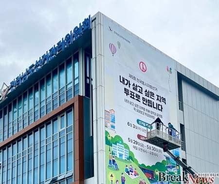 메인사진