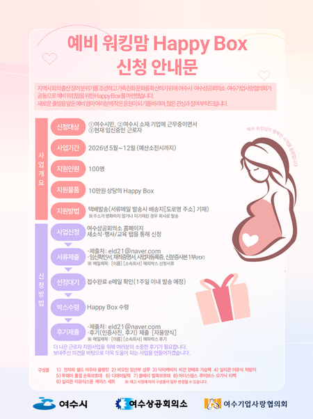 메인사진