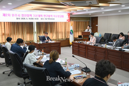 메인사진