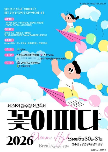메인사진