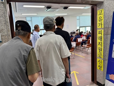 메인사진