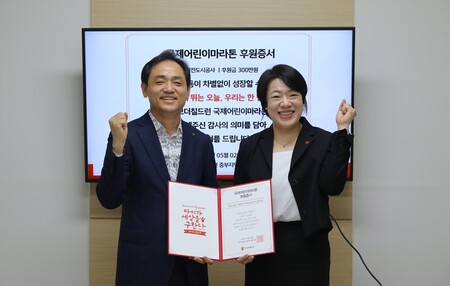메인사진