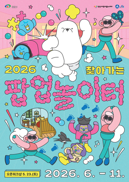 메인사진