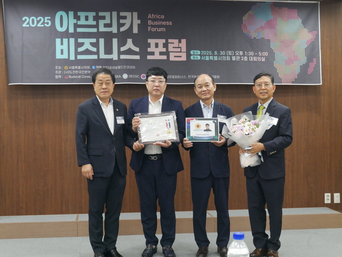 서울시의회의장상, 안동연 주식회사 남다 대표 수상:챌린지뉴스