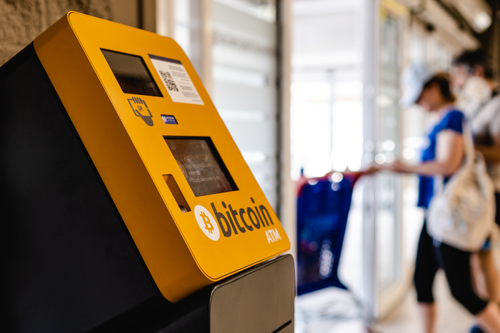 비트코인ATM