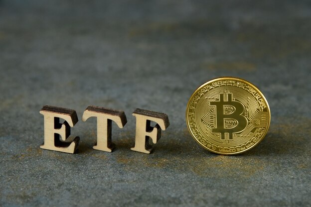 비트코인 현물 ETF