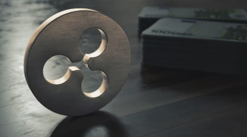 리플(XRP)