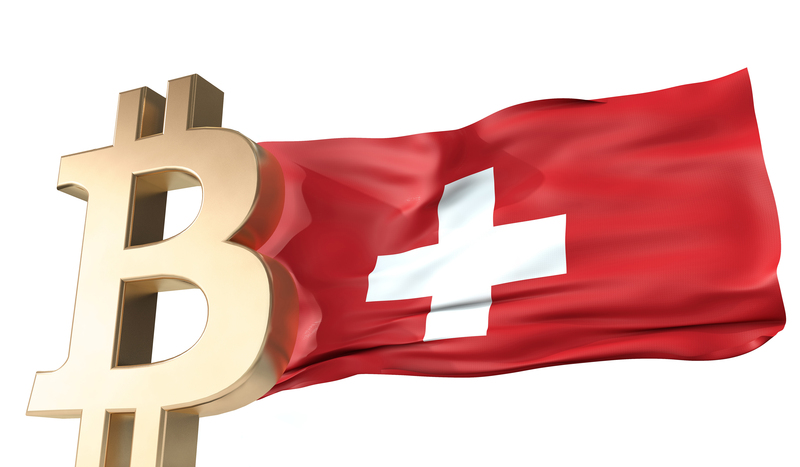 스위스 비트코인