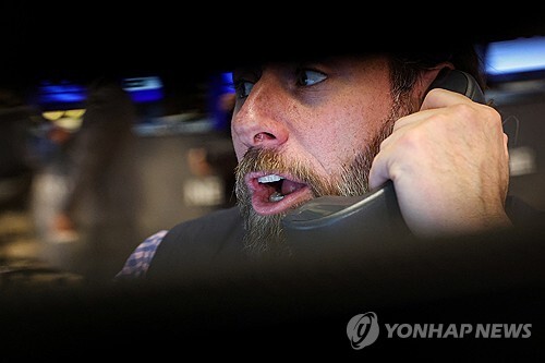 5일(현지시간) 미국 뉴욕 증권거래소의 트레이더