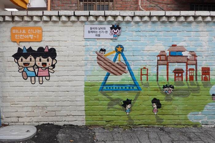 본문이미지