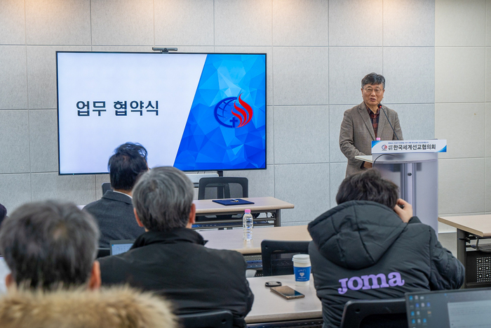˝해외 선교지에 퍼진 이단, 선교사들도 구분하기 어렵다˝:한국 교회의 나침반 뉴스파워(newspower.co.kr)