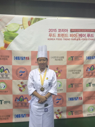 rh_박주연(호텔제과음료과. 1) 학생 ‘농림축산식품부 장관상’ 수상[1].jpg