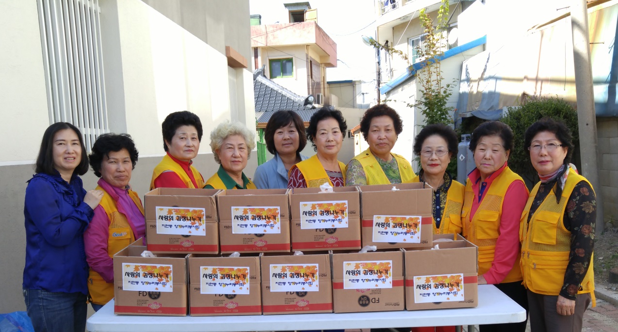 151022지현향기누리 김장나눔1.jpg