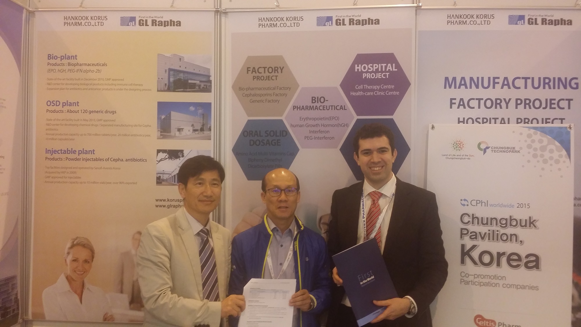 스페인 CPhI 전시회 940만불 계약 사진2.jpg