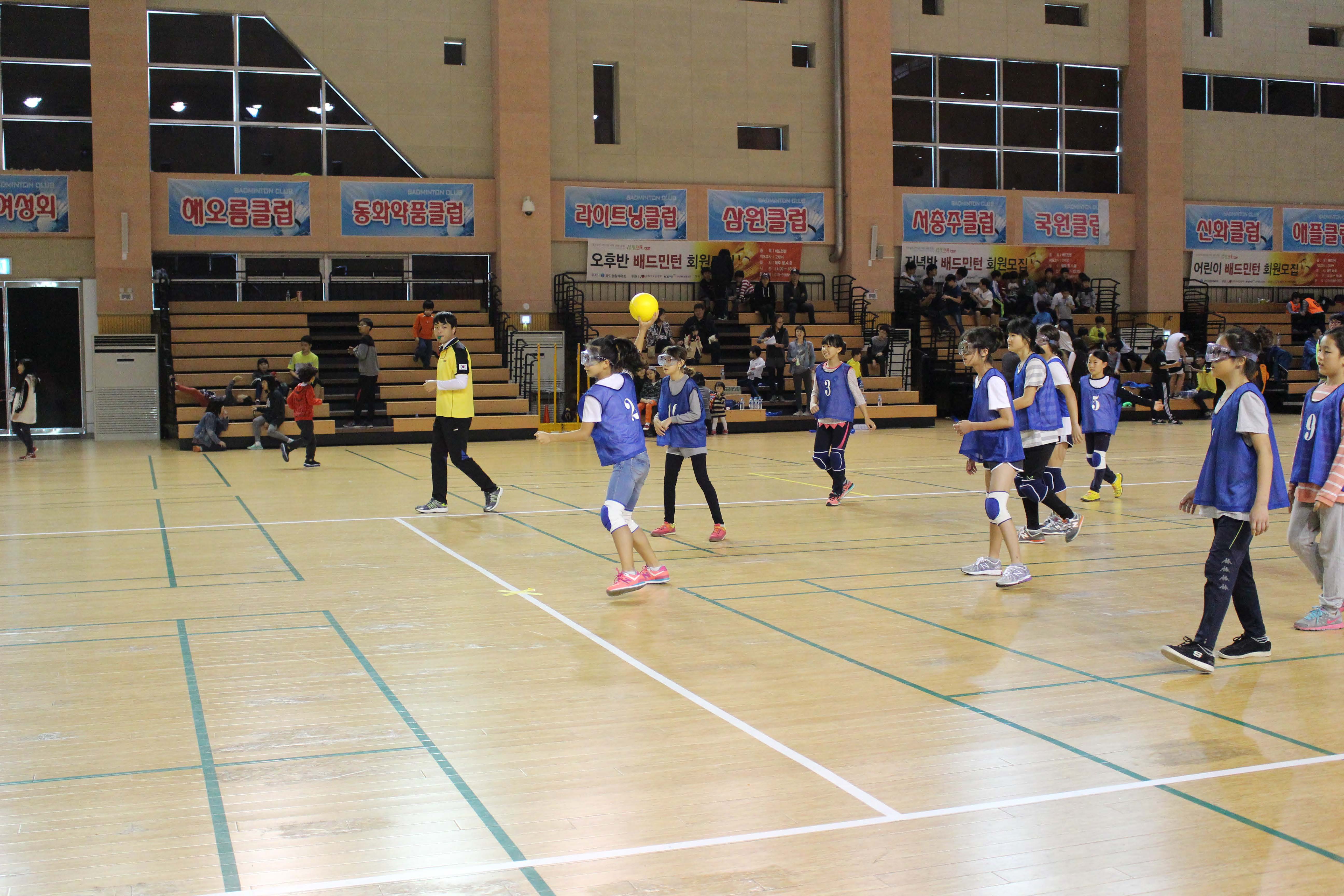 151117전국 피구대회1.jpg