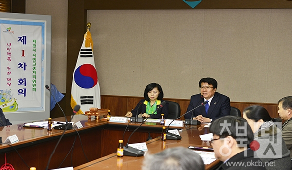 시민고충처리위원회 성과 및 계획보고06-1.jpg