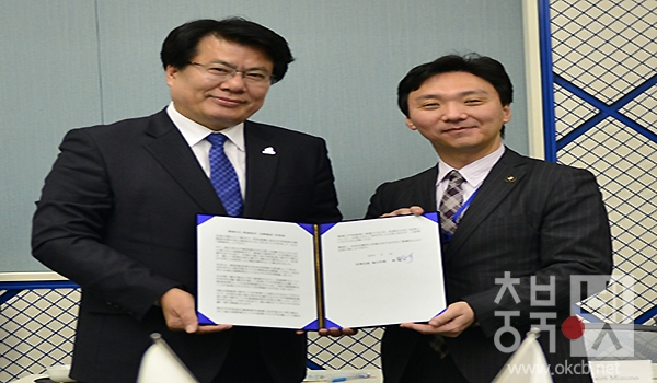 미즈노 시장 면담장면 (2)1.jpg