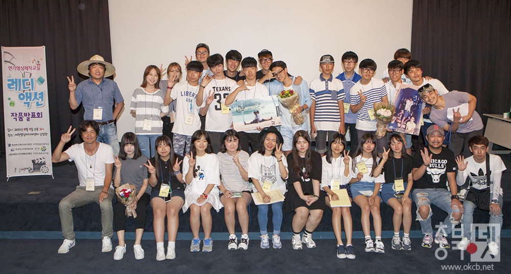 2015년 레디액션 발표회2.jpg