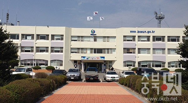 보은군청.JPG