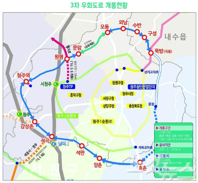 3차 우회도록.jpg