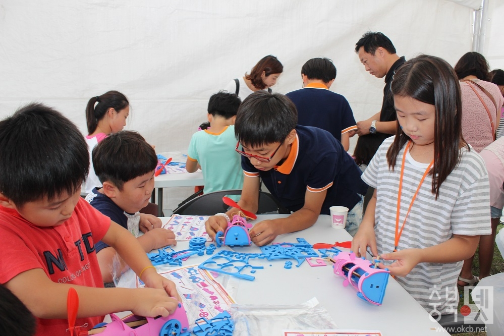 2015 발명축제한마당 (1).jpg