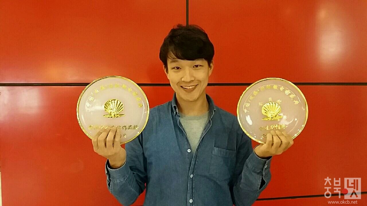 김민하씨 수상사진.jpg