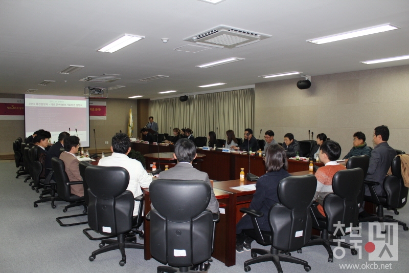 크기변환_20161107 화장품뷰티·의료 분야 NTB 기술이전 설명회 성료.JPG