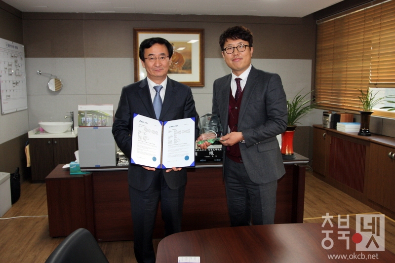 충북대 보도자료 - (주)블루티엔에스, 충북대 학생들의 꿈에 날개를 달다.JPG