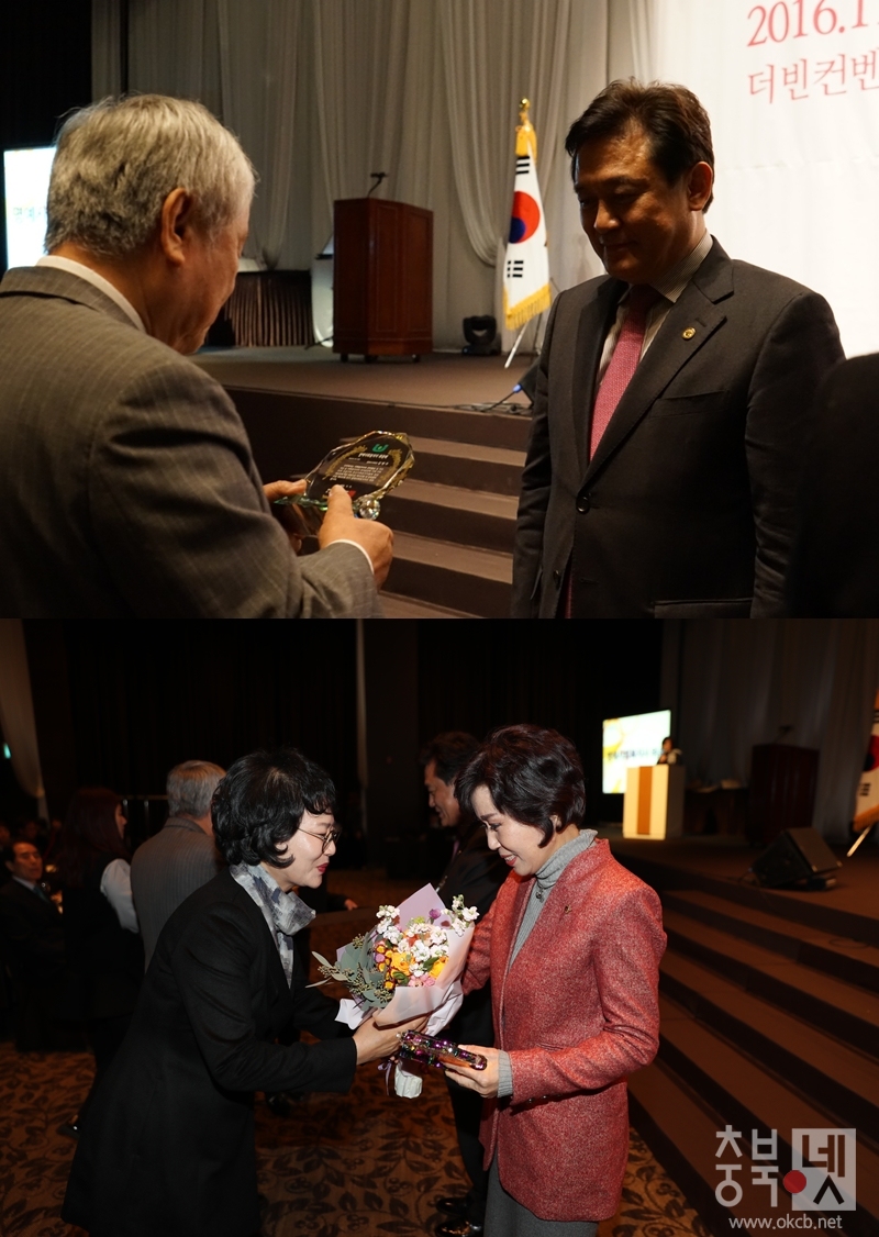 교육감 명예사회복지사 위촉 2-tile.jpg