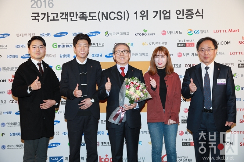 충북대 보도자료 - 3년 연속 학생만족도 1위 선정 (1).jpg