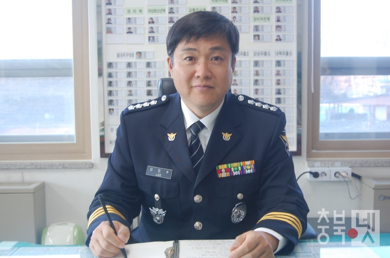 크기변환_보은서 이민수 서장 (1).JPG