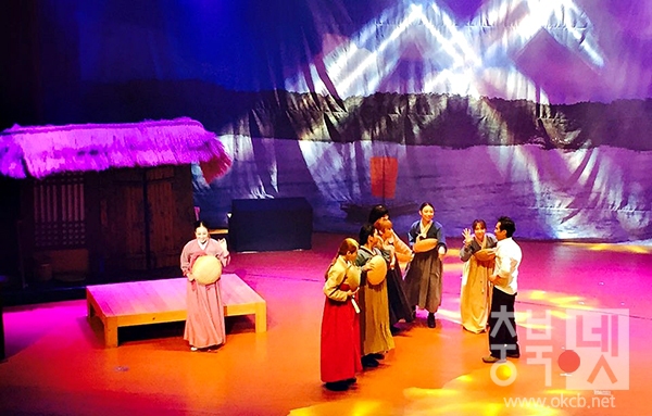 목계나루아가씨(공연장면)1.jpg