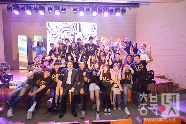 170516 유학생의 날 1.JPG