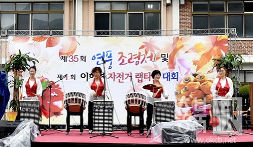 연풍 조령제 (1).jpg