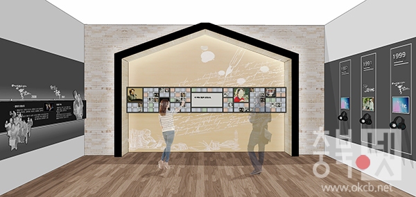 13 한류명품 드라마 테마파크 조성사업 추진 박차1.jpg