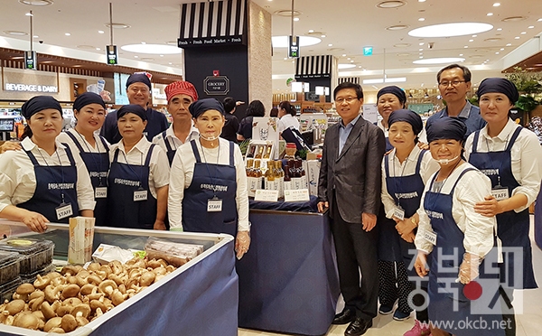 충북 6차산업 경영체 생산제품, 새로운 소비시장을 찾아 떠나다.jpg