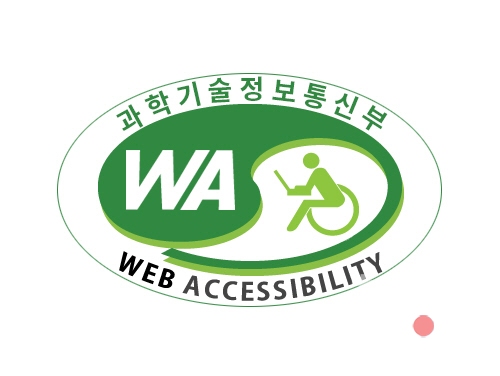 4-1 WA품질인증마크.jpg