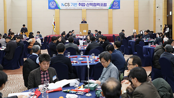 NCS성과보고회_003.jpg