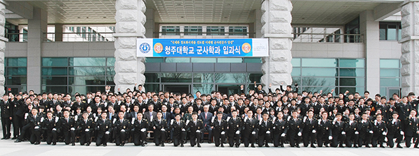 군사학과 입과식 첨부사진.jpg