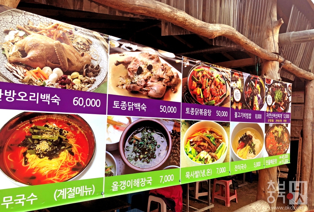 사이즈 조절 수정 = KakaoTalk_20180421_164115918.jpg