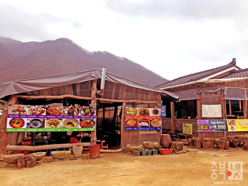 사이즈 조절 수정 = KakaoTalk_20180421_164117110.jpg