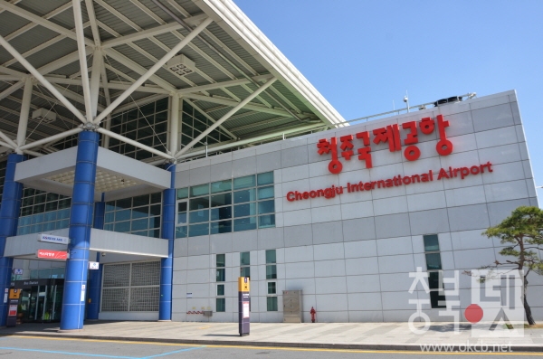 청주국제공항.JPG