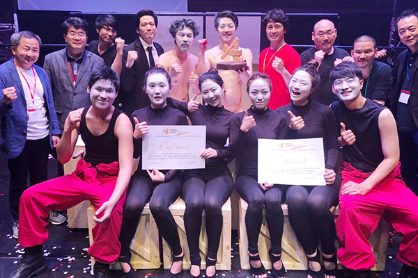 청주대 제공.jpg