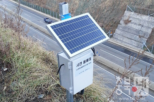당진상주고속도로 영덕방향(충북 보은) 설치된 사면붕괴감지시스템(사면 올빼미 5.0).jpg