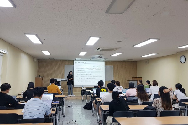 충북대 보도자료(충북대 대학일자리센터, 2018 취업특화 심화프로그램 진행해).jpg