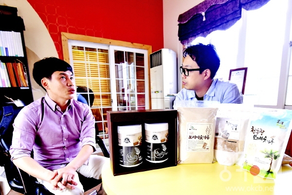 사이즈 조절 수정 = 꾸미기-바이미082333310.JPG