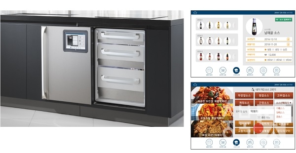 정지시스템 제품사진(스마트 패널).jpg