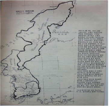 간도지역 지도 변천 과정에 나타난 간도영역 고찰(제5편):TOP시사뉴스